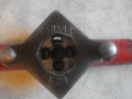 Made in USA/FRANCE/GERMANY-Плашка За Резби На Тръби/Винторезка/Винтонарезка-RIDGID/CENTRAL/FULAX, снимка 5
