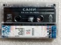 Аудио касетки с всякаква музика, снимка 8
