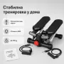домашен степер със ластици, снимка 7