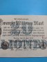 Райх банкнота - 20 Милиона марки 1923 година Германия - за колекция - 18893, снимка 6