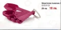 Tupperware мерителни лъжички, снимка 2