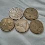 13 бр. Български юбилейни монети от 1969 година в добро състояние за колекция