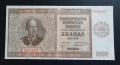 1000 лева . 1942 година. България., снимка 1
