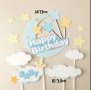 Happy Birthday Baby Луна с облак и звезди бебешки картонени топер топери украса декор за торта