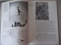Книга "Экспозиция в фотографии - Л. Гонт"- 200 стр., снимка 5