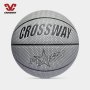 Баскетболна топка със светлоотразителна холографна повърхност , снимка 10