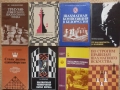 Шахматни книги (руски), снимка 6