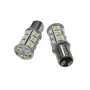 LED крушки BAY15D 24V 2 броя, снимка 2