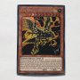 Оригинална карта Yu-Gi-Oh! The Winged Dragon of Ra Prismatic Secret Rare Югио, снимка 3