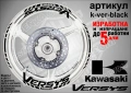 Kawasaki Versus кантове и надписи за джанти, снимка 2