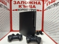 PlayStation 3 Slim 500gb, снимка 3