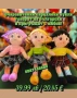 🧸 Очарователни парцалени кукли – говорят на български и прегръщат с любов!, снимка 1