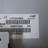 Продавам инвертор SSI320-8A01 REV 0.2 от тв SONY KDL-32L4000 , снимка 3 - Телевизори - 30712284