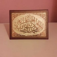  Сувенири от Арабския свят ОАЕ/UAE, снимка 5 - Декорация за дома - 30454399