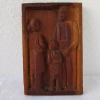  Дървено пано семейство фигура дърворезба, снимка 2 - Пана - 31172137