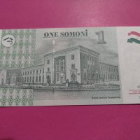 Банкнота Таджикистан-16313, снимка 4 - Нумизматика и бонистика - 30603774