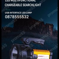 Акумулаторен Led Фенер DAT Model: AT-398 PRO T6 Мощен Прожектор, снимка 14 - Екипировка - 42299725