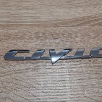 Емблеми Хонда Сивик Honda Civic, снимка 1 - Аксесоари и консумативи - 32994084