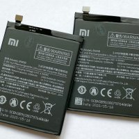 Батерия за Xiaomi Mi Mix 2 BM3B, снимка 2 - Оригинални батерии - 29739576