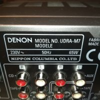 denon udra-m7 receiver-внос sweden 2510201605, снимка 16 - Ресийвъри, усилватели, смесителни пултове - 30550137