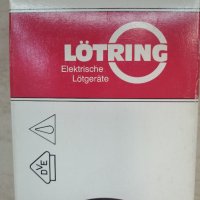 Електрическа запалка за въглища Lötring , снимка 3 - Барбекюта - 38572579
