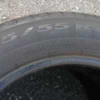 Гуми 205 55 16 Пирели Pirelli 
4 броя 
Не са нови , снимка 5 - Гуми и джанти - 42170782