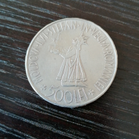 500 Леи 1941г Румъния сребърна монета , снимка 2 - Нумизматика и бонистика - 36467029
