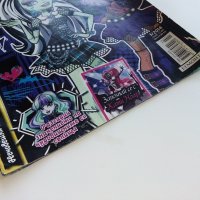 Списание "MONSTER HIGH" - 2014г. брой 3 ЕГМОНТ, снимка 9 - Списания и комикси - 42889238