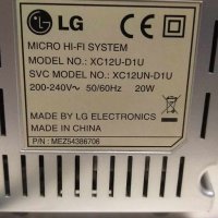 Аудио система LG XC12U, снимка 7 - Аудиосистеми - 42833188