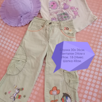 Комплект блузка, шапка, панталон, снимка 1 - Панталони и долнища за бебе - 44601388