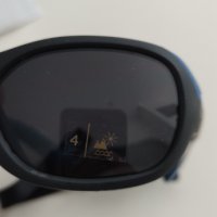 Слънчеви детски очила с УВ защита гумирани  , снимка 8 - Други - 33738496