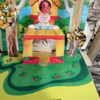 Живи панорамни 3D детски книги , снимка 15 - Детски книжки - 35270183