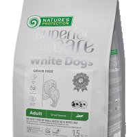 Нови два вида храна за бели кучета от Natures Protection White dog, снимка 1 - За кучета - 36798030