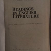 Readings from English literature-R. Roussev, V. Phillipov, снимка 2 - Чуждоезиково обучение, речници - 35167519