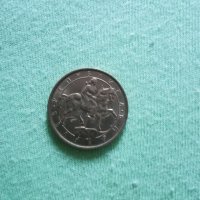 Монета от 1 лев 1992г, снимка 5 - Нумизматика и бонистика - 29455179