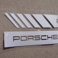 Качественни сиви самозалепващи винилови стикери лепенка с надпис Porsche Порше за кола автомобил дж , снимка 2 - Аксесоари и консумативи - 35517777