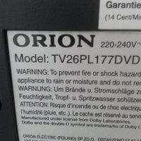 Телевизор  Orion  -  26 инча   199 лева, снимка 8 - Телевизори - 37654230