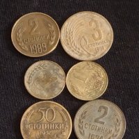 Лот монети 6 броя България от соца различни години и номинали за КОЛЕКЦИОНЕРИ 27672, снимка 1 - Нумизматика и бонистика - 44365583