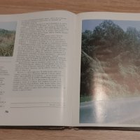 Биосферни резервати в България-1986г-енциклопедия, снимка 3 - Енциклопедии, справочници - 42780994