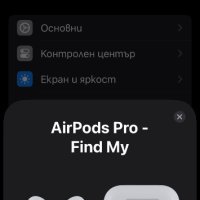 Airpods Pro чисто нови, снимка 5 - Bluetooth слушалки - 44395754