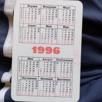 Колекционерски календарчета. , снимка 1 - Колекции - 36581643
