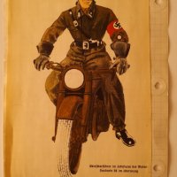 Униформи и знаци Германия, снимка 5 - Колекции - 30008292