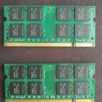 Рам памет за лаптоп Kingston 2 X 1GB DDR2 667mhz so-dimm PC2-5300S ram laptop, снимка 2 - RAM памет - 37324559