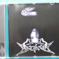 Нахема – 2003 - Если Горит Полночная Звезда(Black Metal), снимка 10 - CD дискове - 42842343