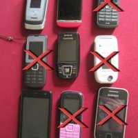 Смартфони, отключени към всички GSM оператори, изправни телефони, българско меню, , снимка 1 - Други - 24517473