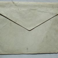 Празничен пощенски плик от 8 март 1984 г., снимка 2 - Филателия - 40234275