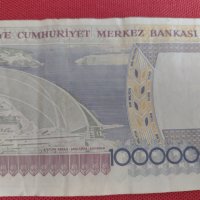 Рядка банкнота 1 000 000 лири Турция уникат перфектно качество за колекция декорация 28375, снимка 7 - Нумизматика и бонистика - 37133748