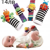 Занимателни бебешки чорапи и гривни , снимка 1 - Дрънкалки и чесалки - 30649827