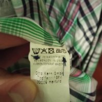 Otto Kern - нова мъжка риза, с етикета! Българско производство!, снимка 5 - Ризи - 37409914