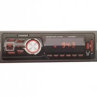 Автомобилен радио MP3 плеър TSUB-008BT, AUX, FM, SD, USB, BLT 4x40W 12V, снимка 3 - Аудиосистеми - 33764826